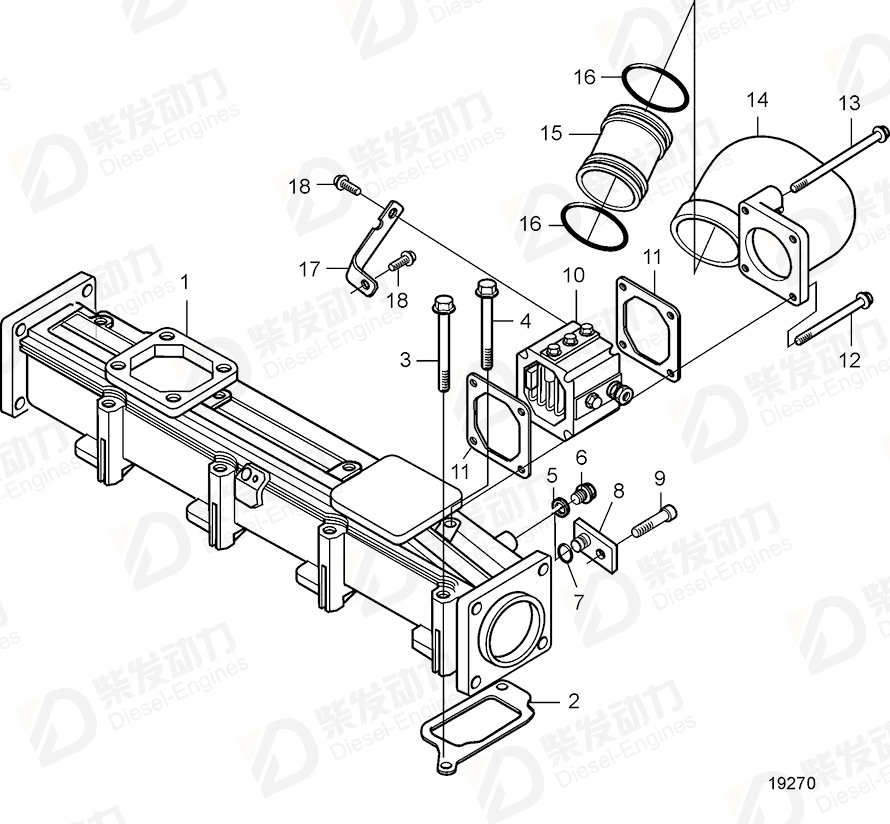 VOLVO Charge air pipe 20459224 Drawing